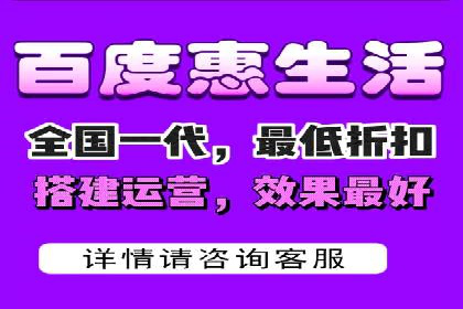 百度竞价公司成功案例：如何实现ROI最大化