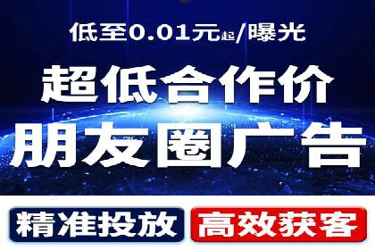 某电商网站sem托管全记录：流量暴增的背后